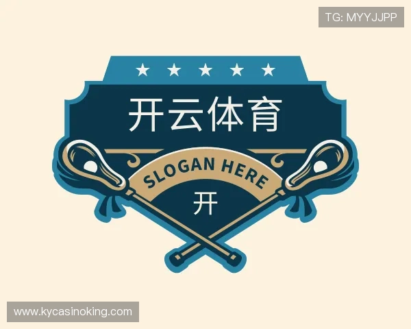 了解开云体育