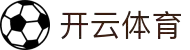 开云(kaiyun)官方门户 - KYCASINOKING体育资讯一网打尽